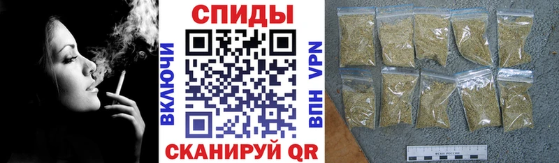 БУТИРАТ Butirat  мега ССЫЛКА  Жуковский  закладки 
