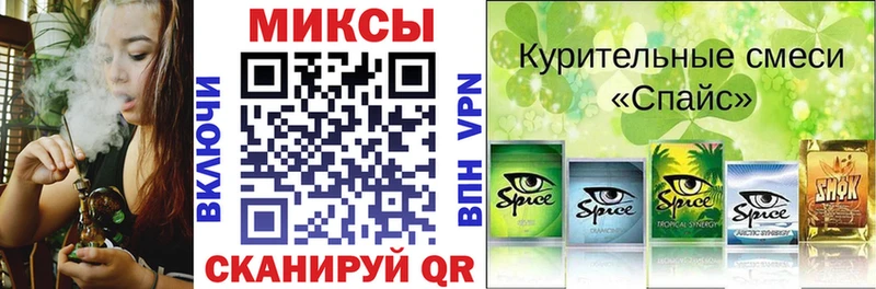 БУТИРАТ бутандиол Жуковский
