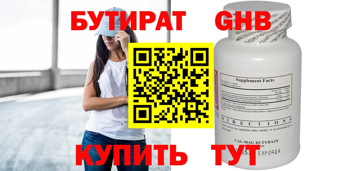 LSD-25 Жуковский