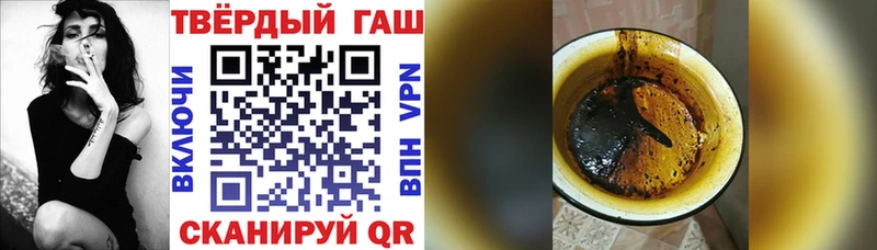 сколько стоит Жуковский OMG зеркало Гашиш Ice-O-Lator