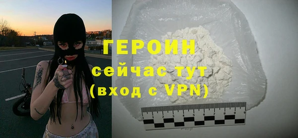 соль курить ск Касимов