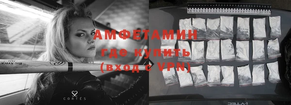соль курить ск Касимов