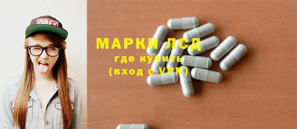 соль курить ск Касимов