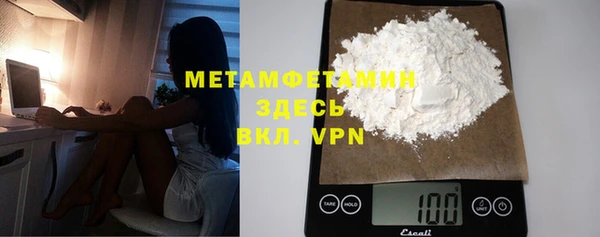 соль курить ск Касимов