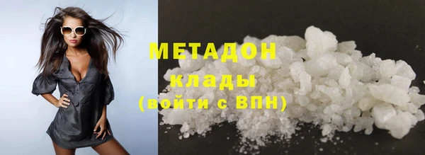 соль курить ск Касимов