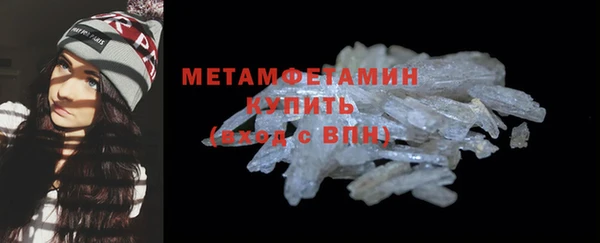 соль курить ск Касимов