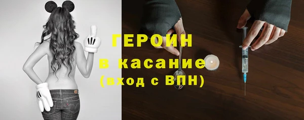 соль курить ск Касимов