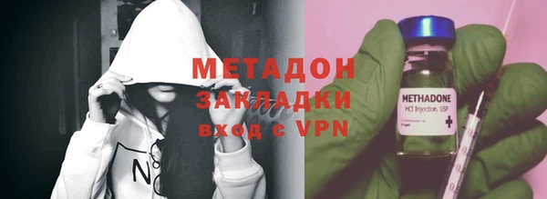 альфа пвп Карпинск