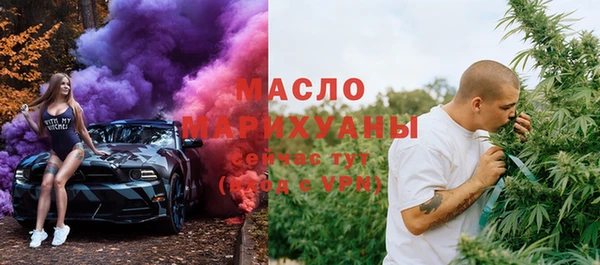 молекула духа Карталы