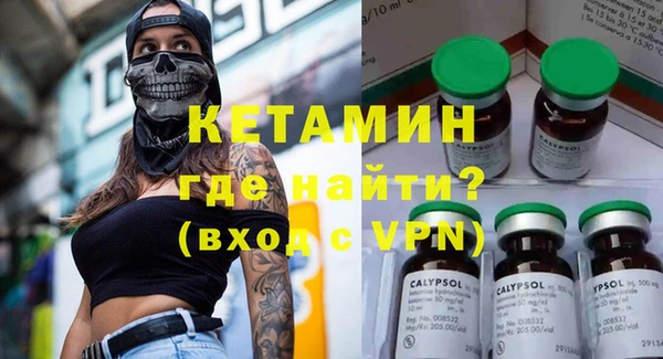 соль курить ск Касимов