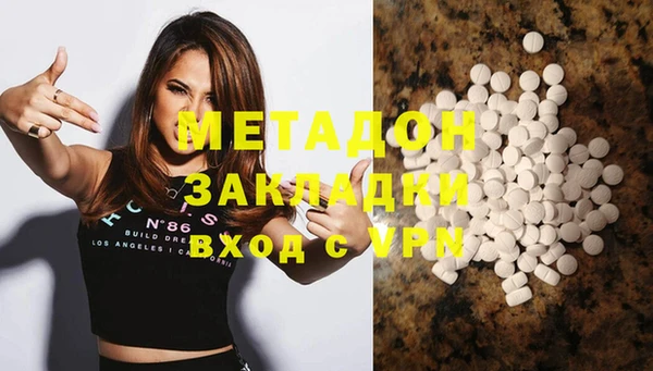 соль курить ск Касимов
