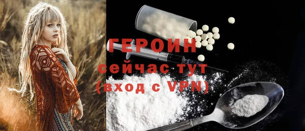 соль курить ск Касимов