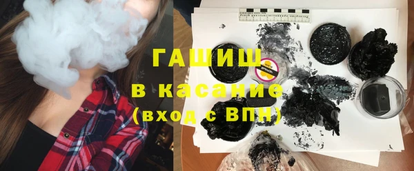 соль курить ск Касимов