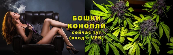 альфа пвп Карпинск