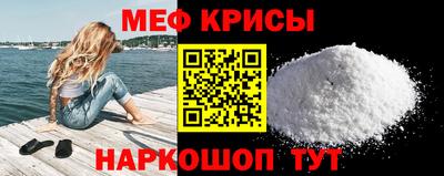 гашишное масло Бузулук