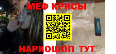 кокс Волжск