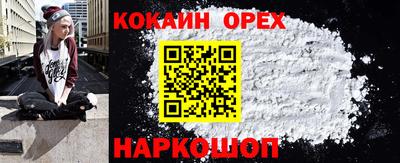 apvp Волжский