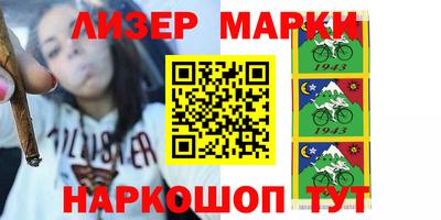 apvp Волжский
