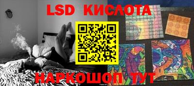 кокс Волжск