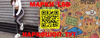 дистиллят марихуана Бугуруслан