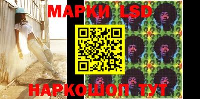 кокс Волжск