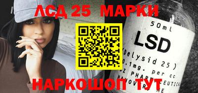 apvp Волжский