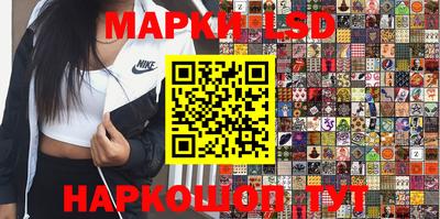 apvp Волжский