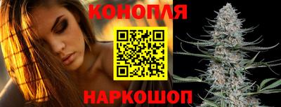 кокаин VHQ Волгодонск