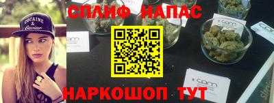 кокс Волжск