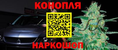 кокаин VHQ Волгодонск