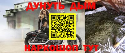 apvp Волжский