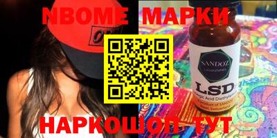 дистиллят марихуана Бугуруслан