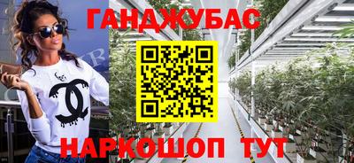 прущая мука Будённовск