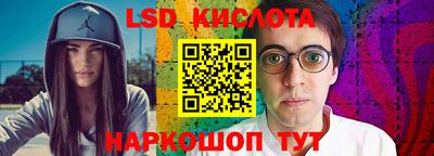 кокс Волжск