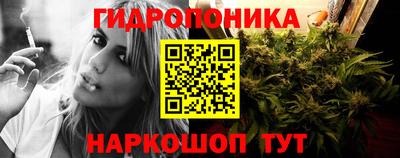 apvp Волжский