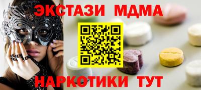 apvp Волжский