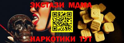 дистиллят марихуана Бугуруслан