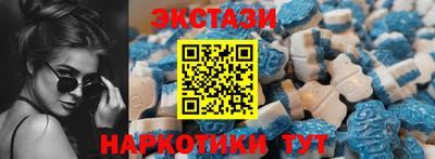 кокаин VHQ Волгодонск