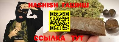 apvp Волжский