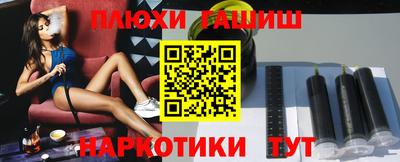 прущая мука Будённовск