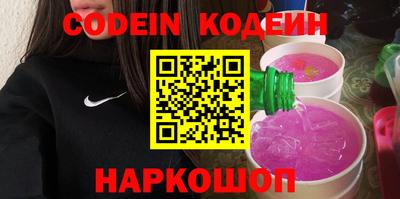 apvp Волжский