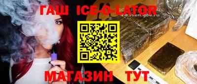 apvp Волжский