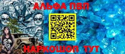 гашишное масло Бузулук