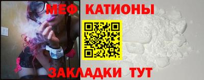 apvp Волжский
