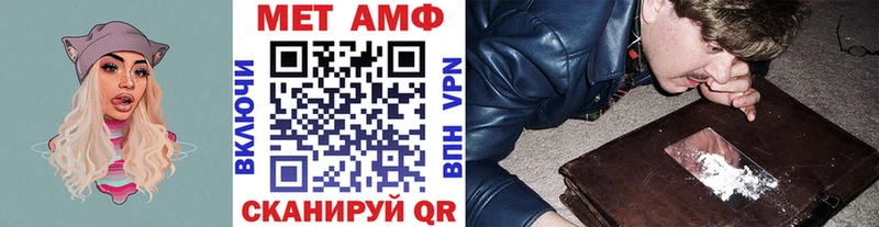 kraken ONION  цены   Жуковский  Метамфетамин Декстрометамфетамин 99.9% 