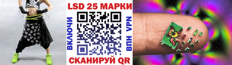 blacksprut как войти  купить наркотики сайты  Жуковский  Марки NBOMe 1,8мг 